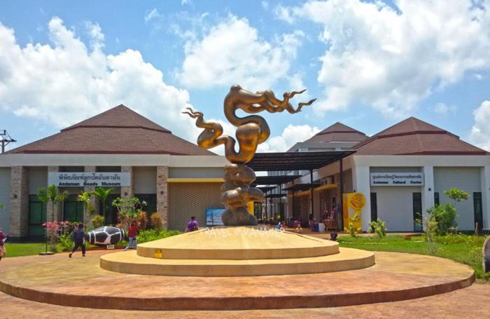 Sita Krabi Hotel Exterior foto